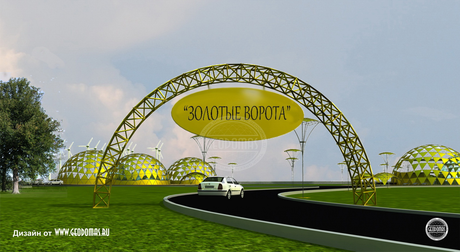 2500m2 Golden Gates Motel Complex 314m2 Domes | Yaroslavl, Russia