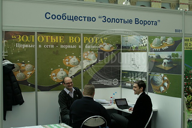 2500m2 Golden Gates Motel Complex 314m2 Domes | Yaroslavl, Russia